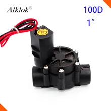 1 дюйм 220VAC Соленоидный клапан воды с фиксацией импульсного водяного клапана для орошения