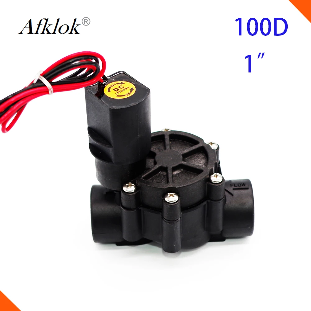 

1inch 220VAC Water Solenoid Valve Latching Pulse Water Valve For Irrigation