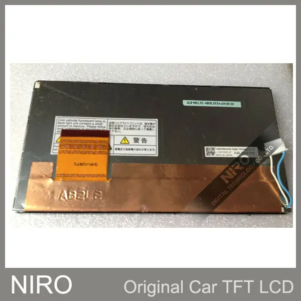 Niro DHL/EMS A+ автомобильный TFT ЖК-мониторы от LTA070B2L2F