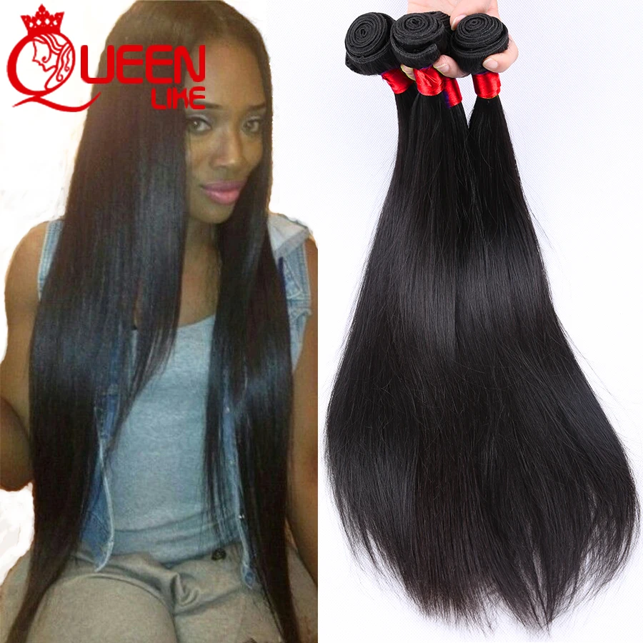 Mink Brazilian Virgin Hair Straight 4 Pcs Human Hair Weave Bundles