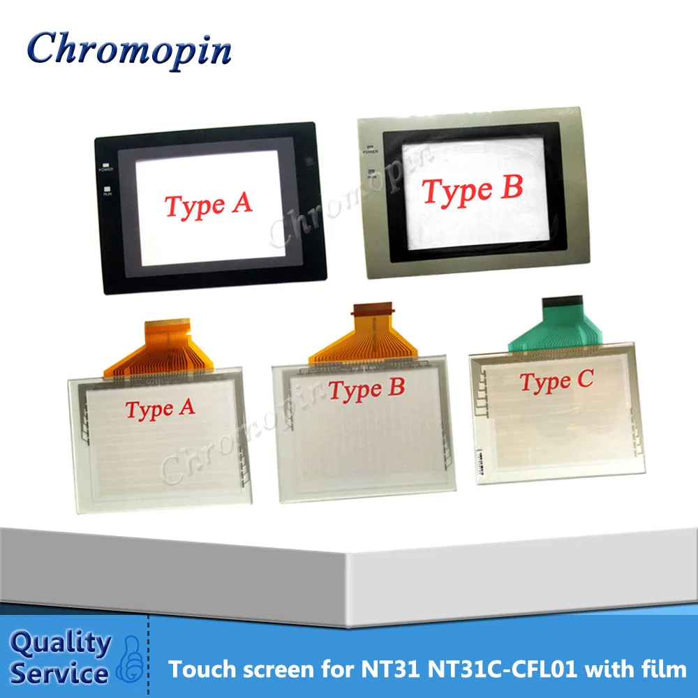 

Touch screen panel for Omron NT31 NT31C-CFL01 NT31C-ST141-EKV1 NT31C-KBA05 NT31C-KBA05N with Protective film