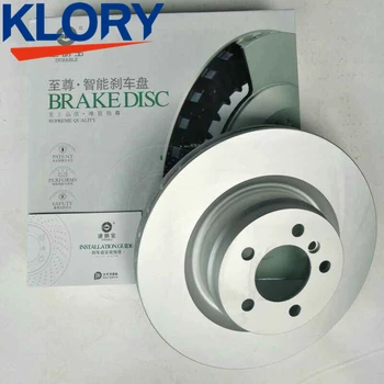 

SDB500193 Front Brake Disc For Land Rover Range Rover Range Rover 3 (LM) 4.2 4.4 3.6TD8(06-10) Grand 2002