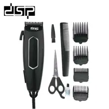 DSP Electric Hair Clipper One Blade Hair Cutter Machine For Barber Hair Trimmer Styling Tools 220-240V 50Hz 12W 100 240v low noise hair cutting machine clipper trimmer titanium ceramic blade hair trimmer cutter tools barber machine men cut