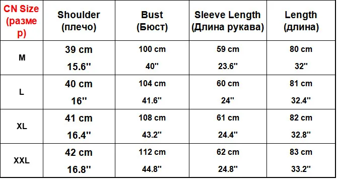 Size 2