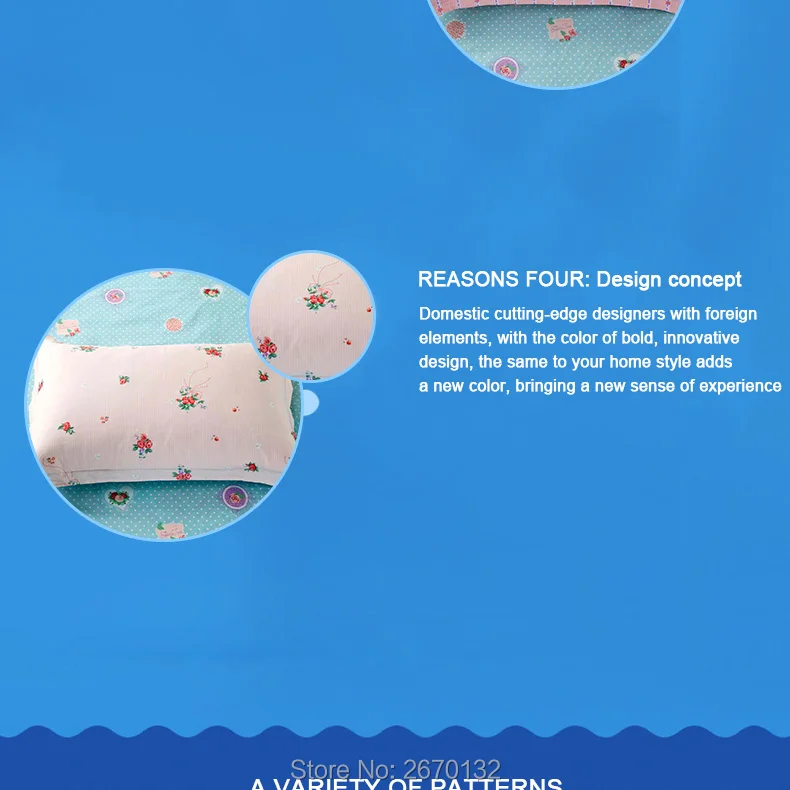 100%-Cotton-Pillowcase_04