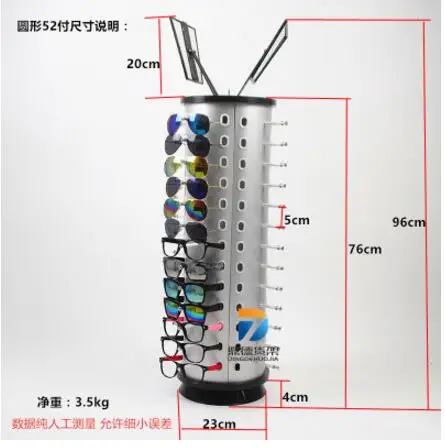 Рамка Дисплея очков может вращать круглый стол тонкой полка для солнцезащитных очков - Цвет: 3