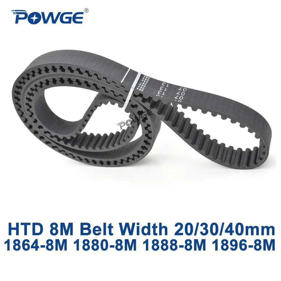 Синхронный зубчатый ремень POWGE HTD 8 м C = 1864/1880/1888/1896 Ширина 20/30/40 мм зубы 233 235 237 HTD8M 1864