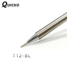 QUICKO T12-BL электронный жал 220 v 70 W FX9501 ручка T12 Жало для FX-951 паяльная станция