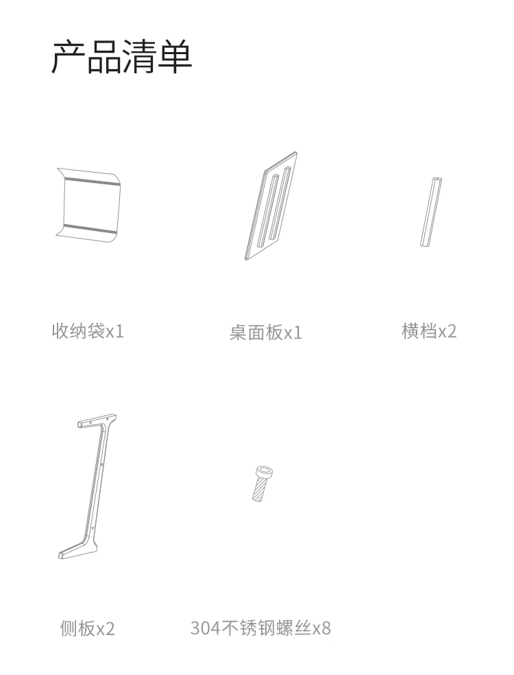 750(_16