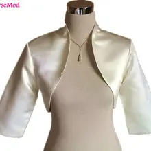 Слоновая кость/белый атлас на заказ свадебные болеро укороченный жакет палантин накидка шаль