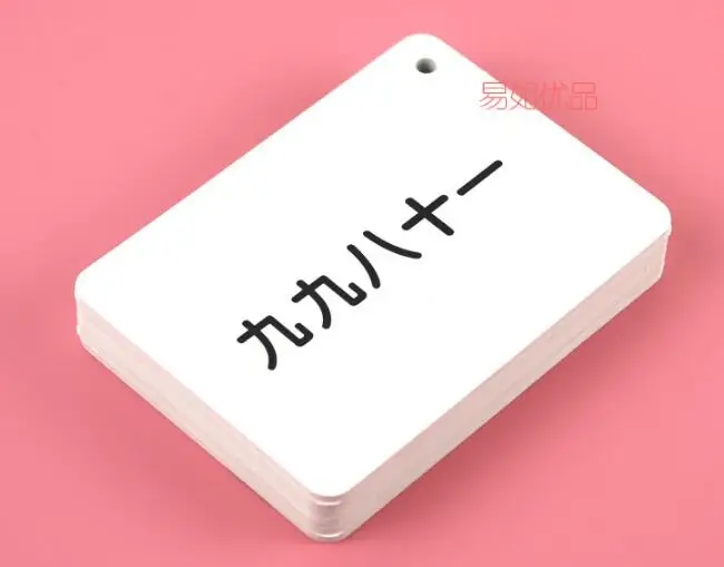 QQ20180727215520