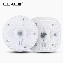 Светодиодный модуль AC86-265V энергосберегающий Замените источник освещения потолочной лампы с установкой магнита