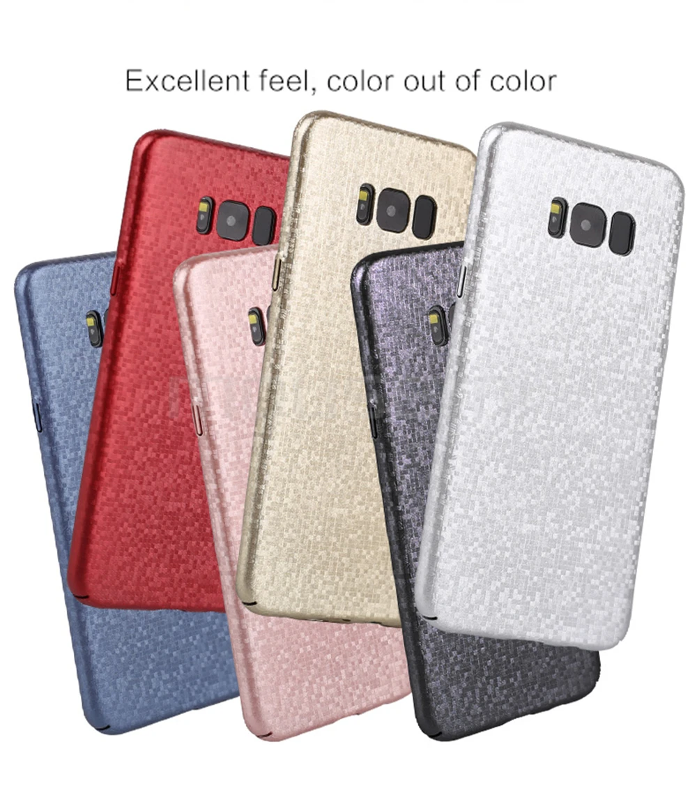 MOUSEMI Phone Cases For Samsung Galaxy S8 Case Shockproof Luxury Hard PC Mosaic Cover For Samsung Galaxy S8 Plus Case Cover 360 (3)