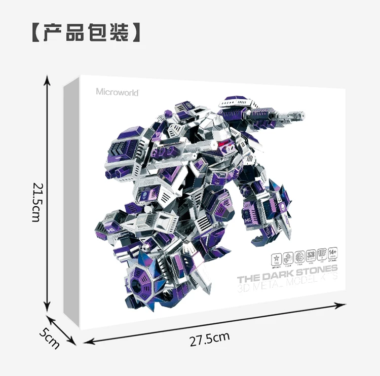 Microworld 3D металлическая головоломка темная каменная модель DIY 3D лазерная резка собрать головоломки игрушки настольные украшения подарок для