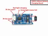Зарядная плата TP4056 для литиевой батареи, 5 В, 1 А, Micro USB 18650, модуль зарядного устройства + Двойная функция защиты ► Фото 1/5