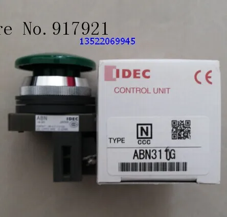 

[ZOB] ABN310G imported from Japan and spring ABN311R idec ABN320S reset button switch 30mm opening --10pcs/lot