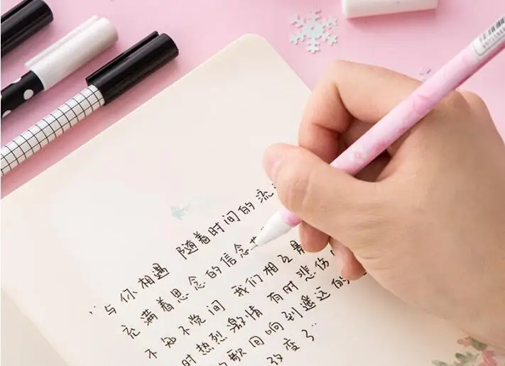 QQ20181204122948