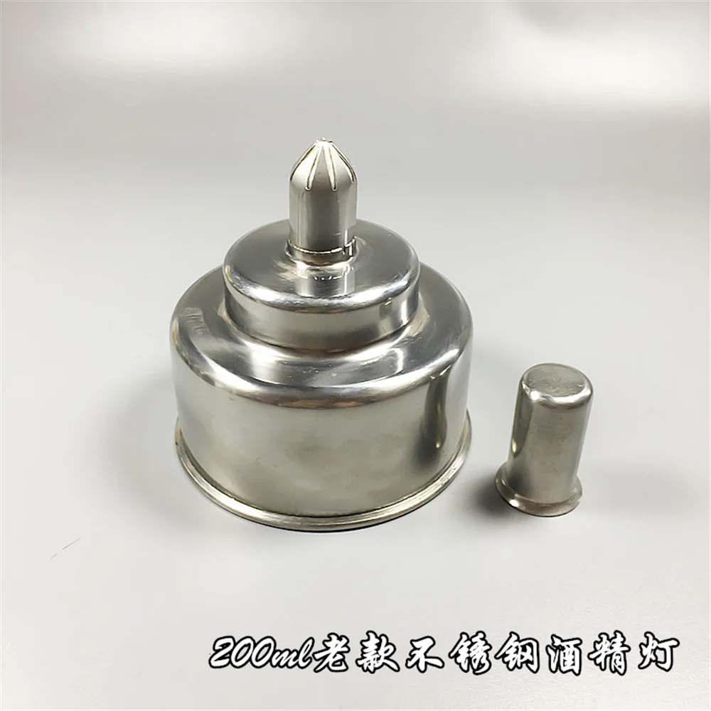 

LABORATORY 200ML STAINLESS STEEL ALCOHOL LAMP