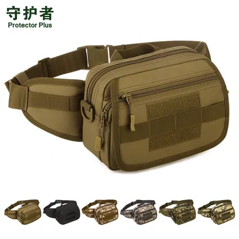 

Multi-purpose Waist Packs Camouflage Messenger Bags Outdoor Sports Waist Pack A4438