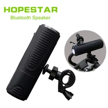 HOPESTAR P3 Bluetooth динамик беспроводной сабвуфер велосипед водонепроницаемый стерео Поддержка TF AUX FM с внешним аккумулятором три уровня фонарик
