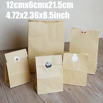 

12cm*6cm*21.5cm 50Pc Cake Bread Kraft Paper Bag Packaging For Cookies Jute Bolsas De Papel Shopping Verpakking Zakjes Decoration