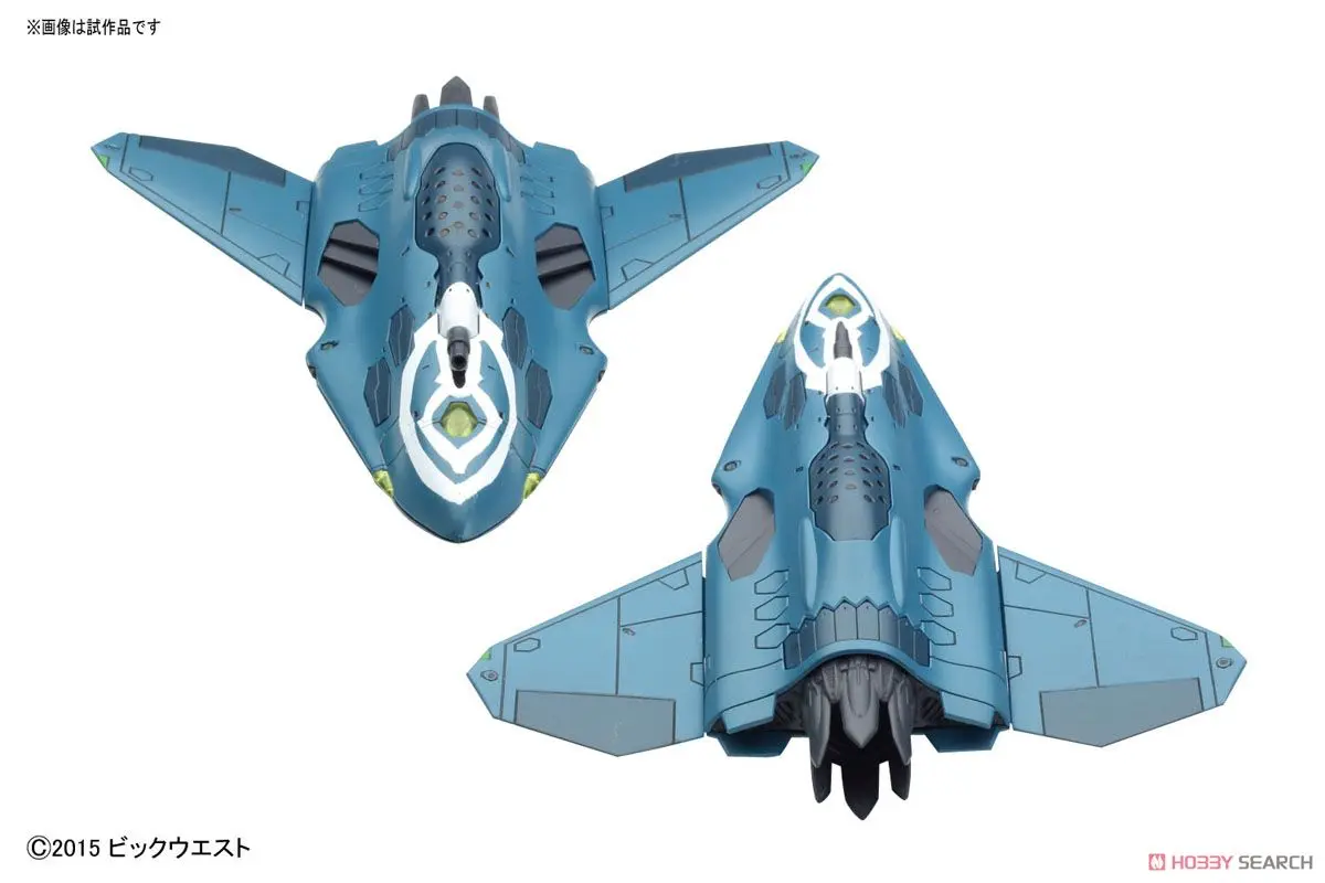 Bandai костюма героев из аниме Макросс 1/72 SV 262HS DRAKEN III КИТ аэро + ракеты POD собрать