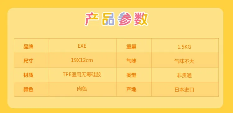 file/te459d811/2d2f8178/009c429056ddab220ac9d232