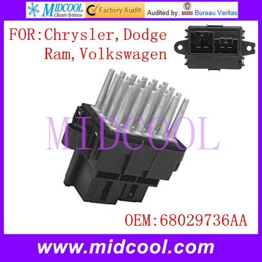 Мотора Вентилятора Резистор использование OE НЕТ. 68029736AA для Chrysler Dodge Ram Volkswagen