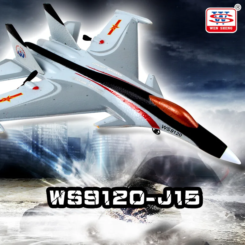 2017 New remote control fighter WS9120 J15 F 15 EPP fixed wing Resistance to fall rc