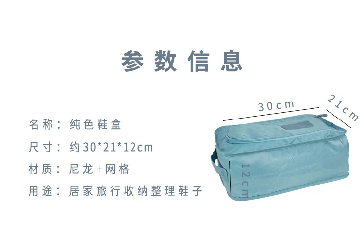 2018 Valise цветы и молодой Liu Tao han edition дорожная сумка портативный многоцелевой обувь получить может быть настроен логотип
