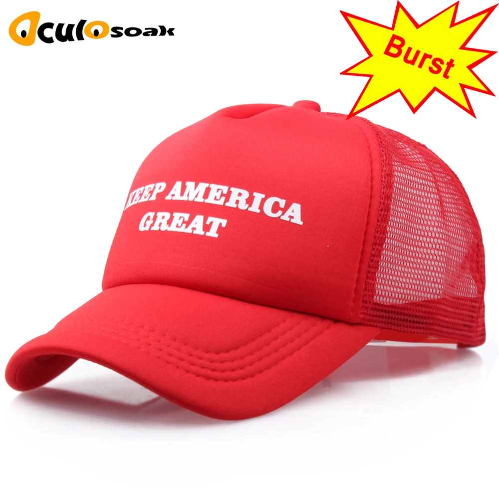 

Men Trump Keep America Great Donald Printing Baseball Caps Women Adjustable Black White Red Snapback Hat Wholesale