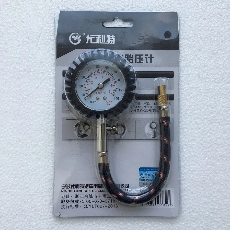 Tyre pressure gague (1)
