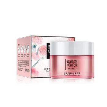 

Lazy Cream V7 Toning Light Whitening Oil-Control Moisturizing Brighten Skin Color 50ml Concealer Nude Makeup Face Cream