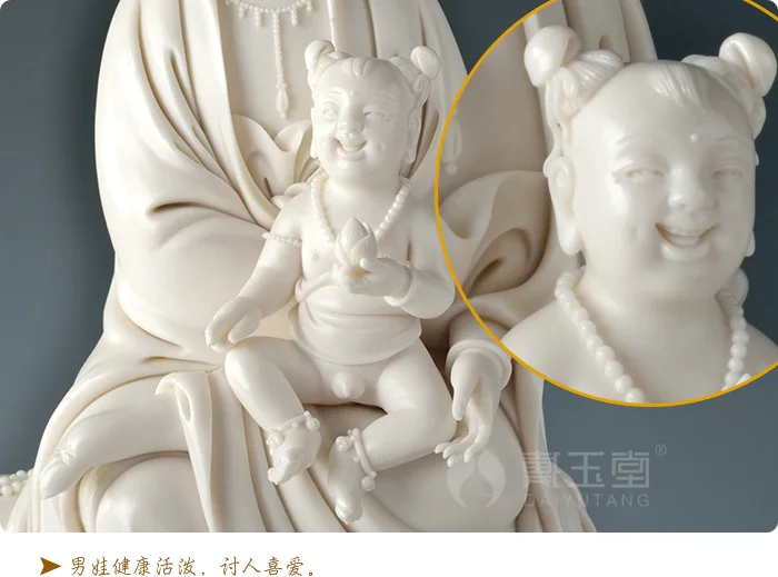 Мастер dai yutang Dehua Su Youde Гуаньинь шедевры искусств и ремесел/11 дюймов D29-16