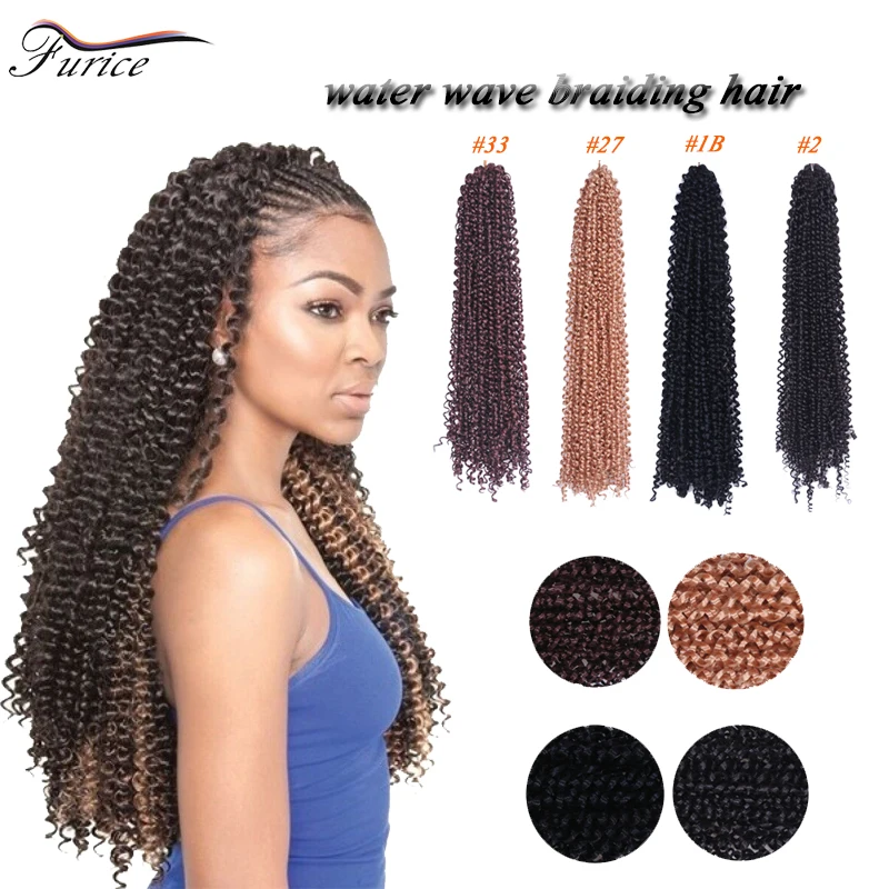Water Wave Free Tress Curly Crochet Hair Extensions 90g Pcs
