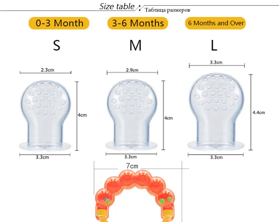 New Kids Nipple Fresh Food Milk Nibbler Feeder Feeding Safe Baby Supplies Nipple Teat Pacifier Bottles Baby Pacifier Dummies