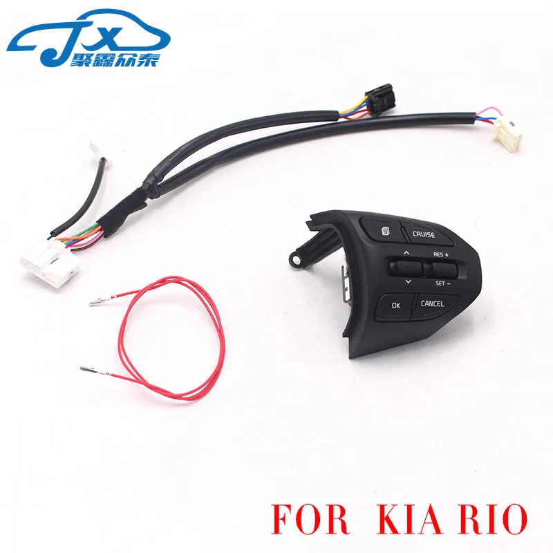 Кнопка рулевого колеса JXZT для KIA K2 RIO 2017 2018 X LINE кнопки Bluetooth телефон круиз контроль