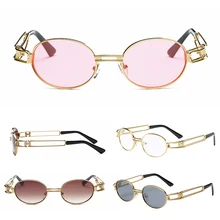 gafas de sol hombre Round Sunglasses Women Men Steampunk Gothic Sun Glasses Luxury Designer Metal High Quality Eyewear gafas de sol hombre Round Sunglasses Women Men Steampunk Gothic Sun Glasses Luxury Designer Metal High Quality Eyewear