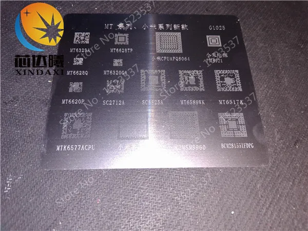 XINDAXI Оловянная сеть MT6329A MT6628TP SC6825C PM8921 MT6628Q MT6320GA SC8825A MT6589WK трафарет Reball G1025 G1032 G1034 G1035