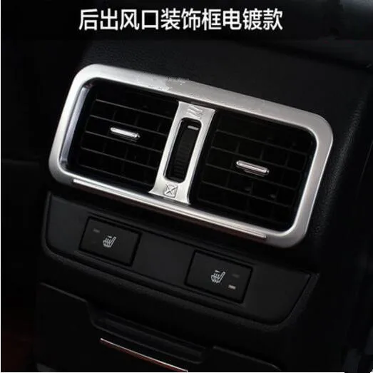 

Car Central Armrest Air Vent Trim Decoration Sticker Cover Case For Subaru Outback 2015 2016 car styling auto accessories