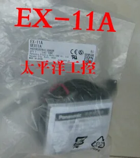 Фотоэлектрический EX-11AD/P, EX-11A снимать фотоэлектрический датчик гарантировано