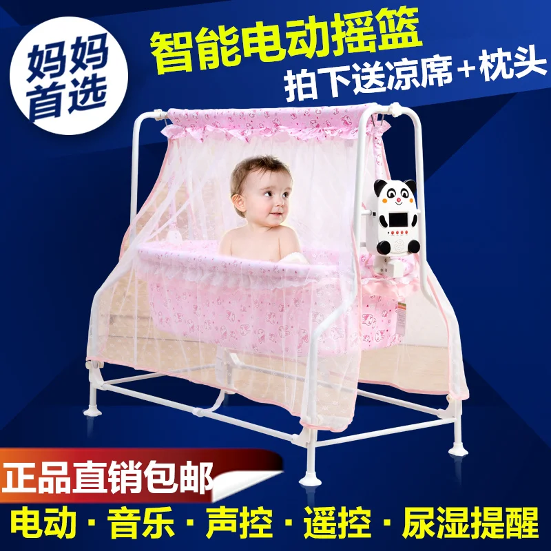 

Baby cradle bed baby crib electric cradle portable baby bed folding automatic concentretor band mosquito net