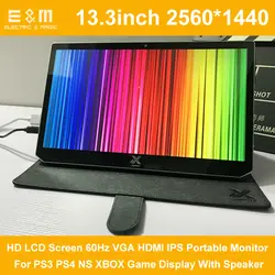 13,3 дюймов 2560*1440 HD ЖК-дисплей Экран 60 Гц VGA HDMI ips портативный монитор для PS3 PS4 НС Xbox игровая Дисплей с Динамик