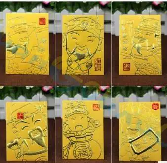 160 набор мышь год Бог богатства счастливый конверт для денег китайский год мультфильм красный конверт Весенний фестиваль бронзовая красная сумка
