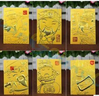 

160set 2020 mouse year God of Wealth lucky money packet chinese new Year cartoon Red envelope spring festival bronzing red bag