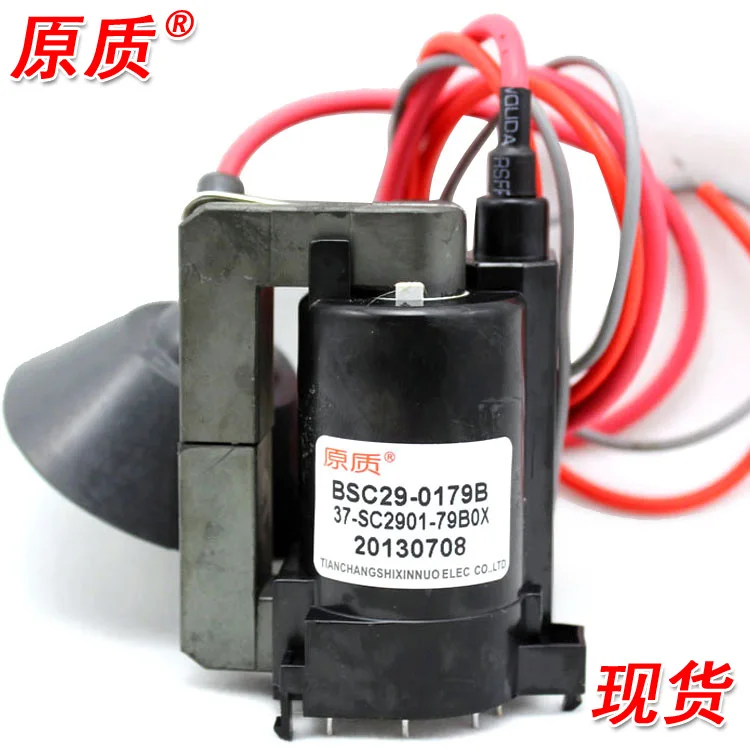 

Free Shipping>Original 100% Tested Working TV package BSC29-0179B 37-SC2901-79B0X original type high pressure