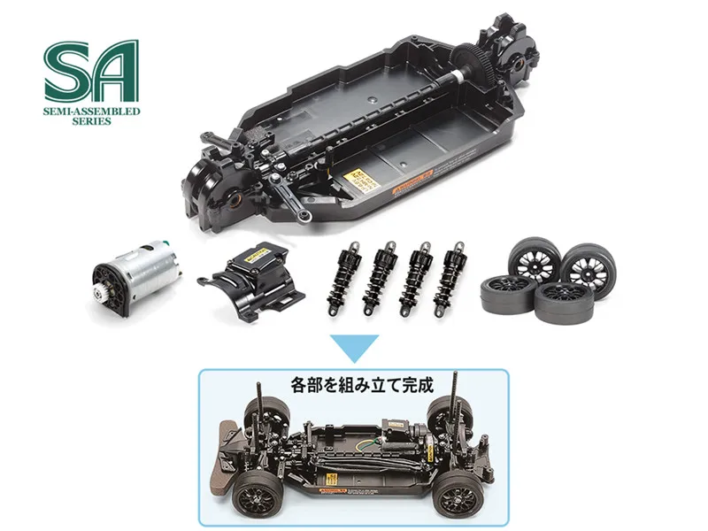 

Tamiya 1/10 Semi-assembled TT-02 Chassis, First Try R/C kit 57986
