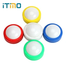 ITimo LED Night Light Push Tap Stick Activity Cabinet Closet Touch Lamp Party Decoration 5 Colors Battery Powered
