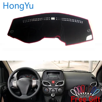

For great wall M1 2009 - 2010 Interior Accessories Auto Car Dashboard Cover Dash Mat Board Pad Carpet Dashmat Anti-UV Mats