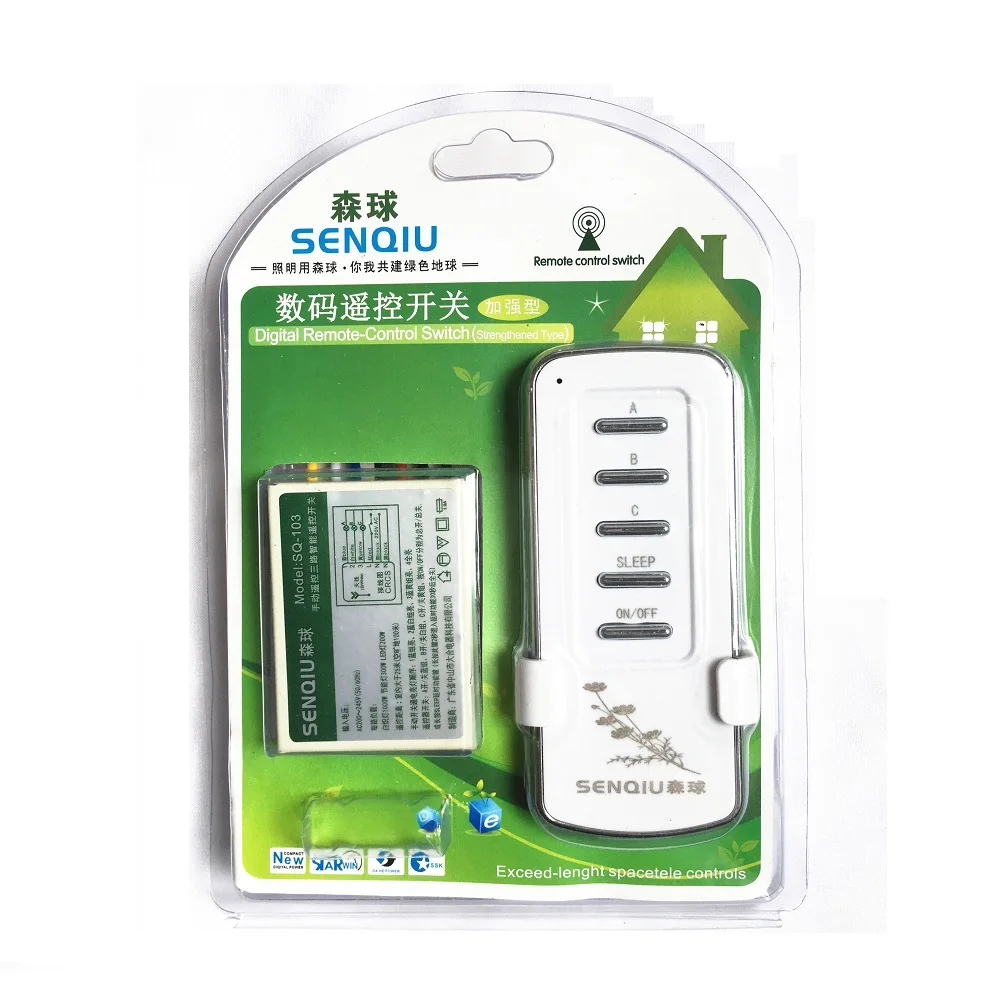 

20 m distance wireless remote control switch remote control remote control module 220V lamp Road